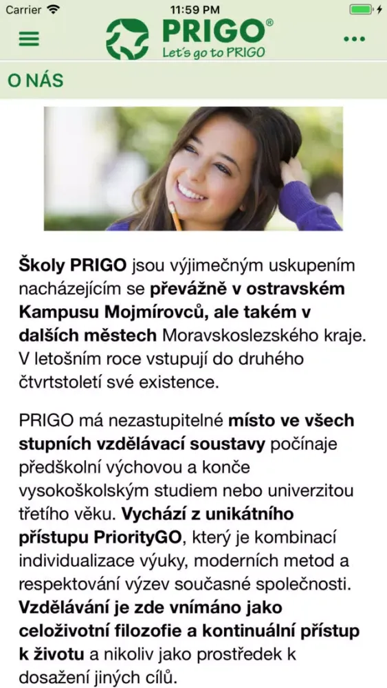 PRIGO 스크린샷