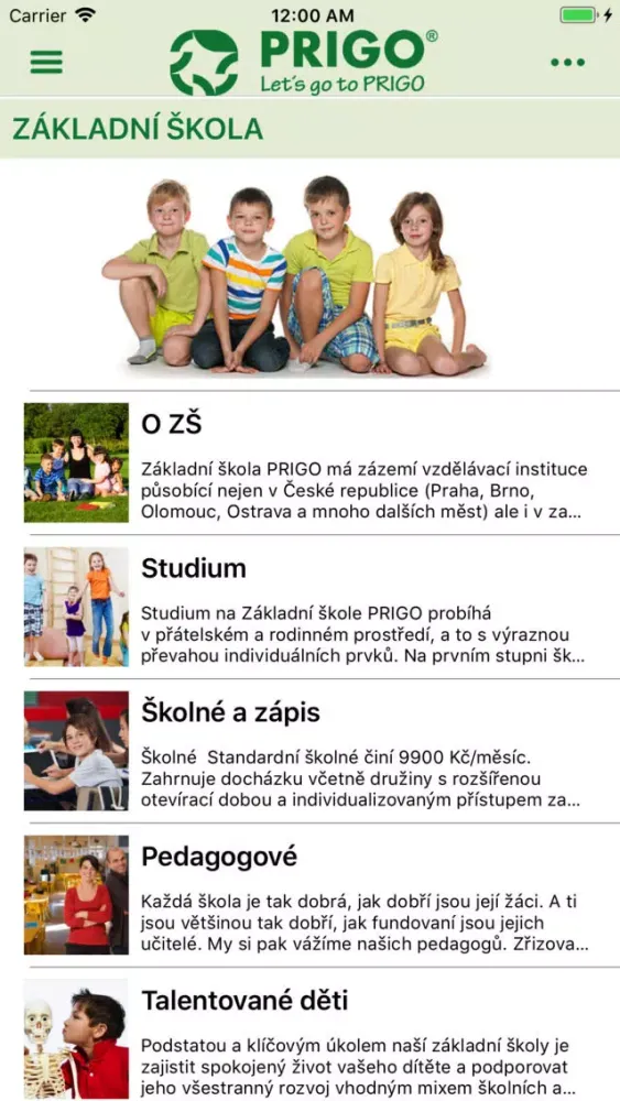 PRIGO 스크린샷