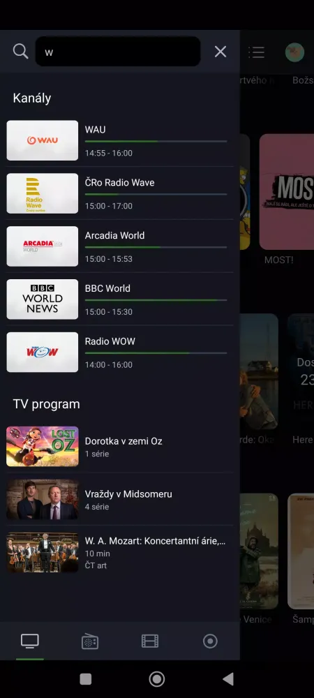 WIA TV 스크린샷