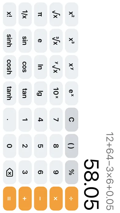 صور Calculator Quick