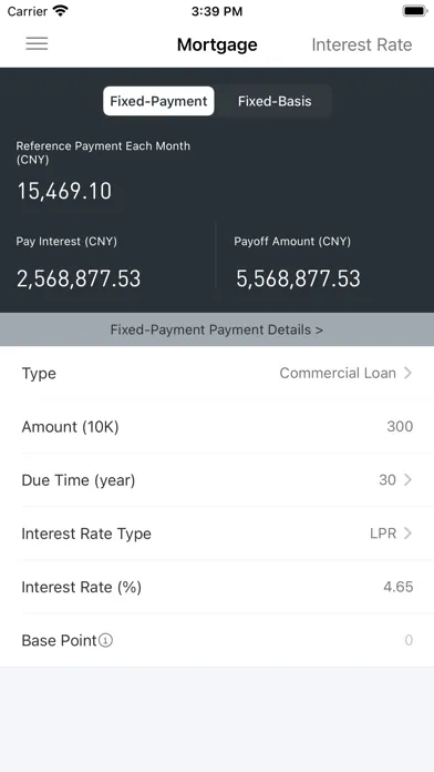 صور Calculator Quick