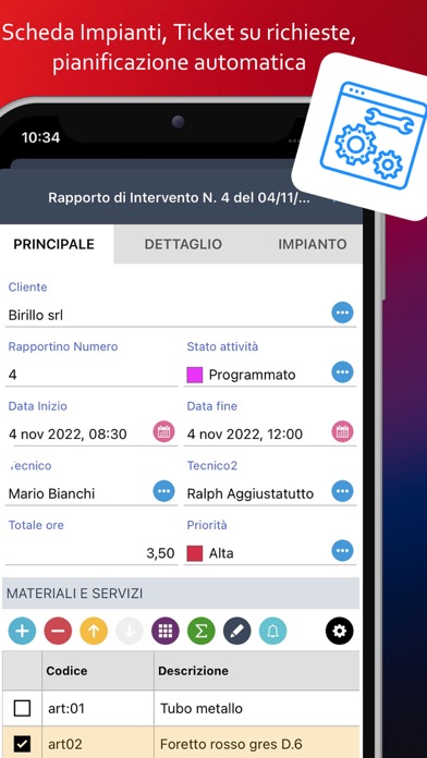 D-TEC Screenshots