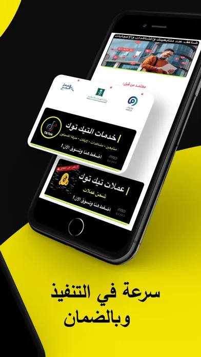 تصاویر دعم برو