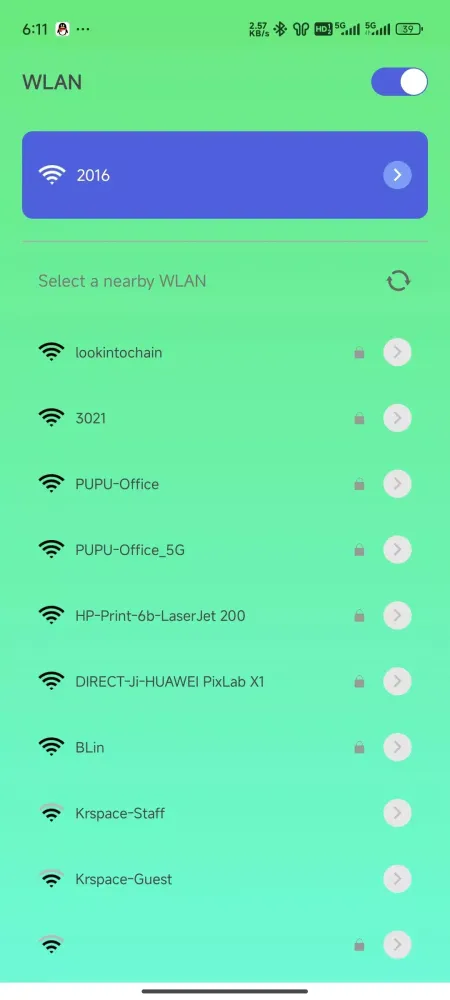 Скриншоты Connection Master