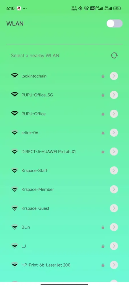 Скриншоты Connection Master