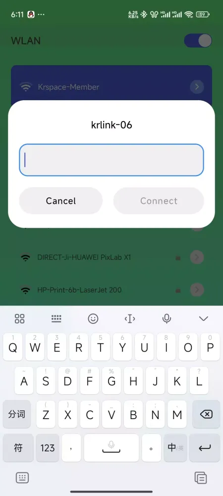 Скриншоты Connection Master