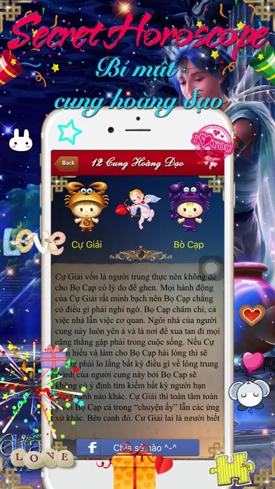 Capturas de pantalla de Xem Tử Vi 12 cung hoàng đạo - Tử vi Horoscope