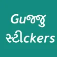 Gujju Stickers