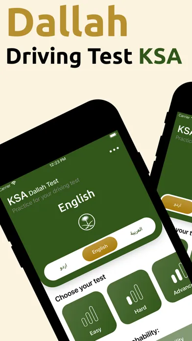 Zrzuty ekranu Dallah Driving Test KSA