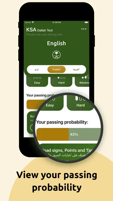 Zrzuty ekranu Dallah Driving Test KSA