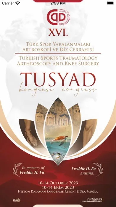 صور TUSYAD 2023