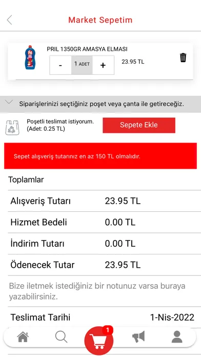 Damla Sanal Market Screenshots