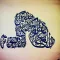 99 Names of Allah Pro + Audio