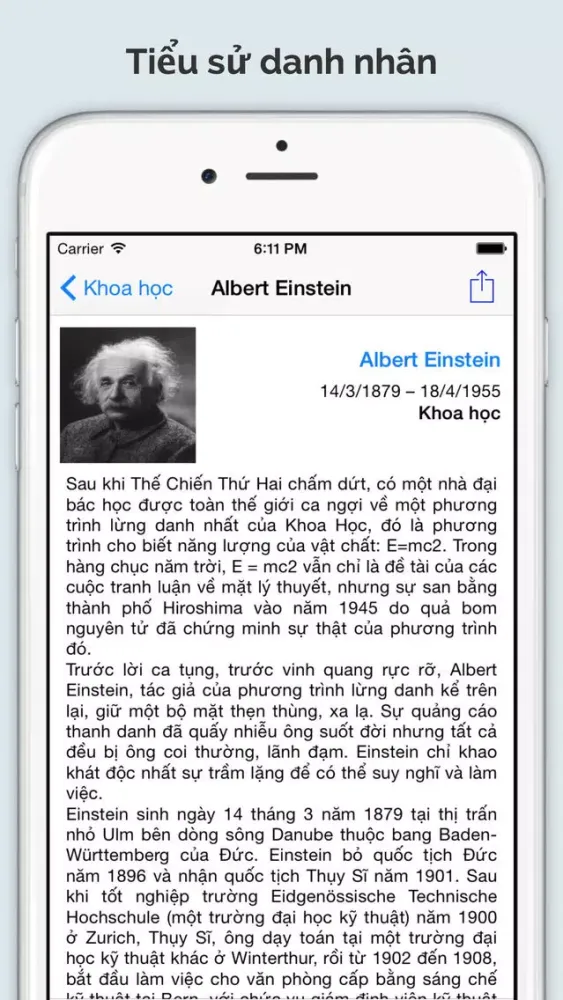 Tiểu sử danh nhân Screenshots
