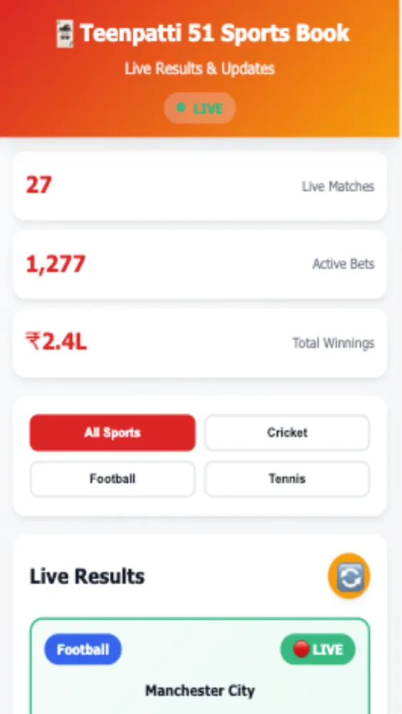 Teenpatti 51 Screenshots