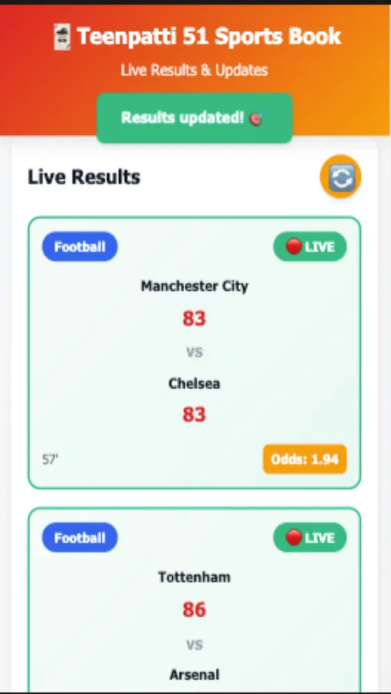 Teenpatti 51 Screenshots