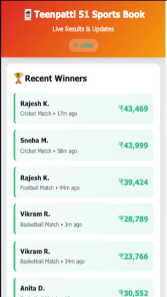Teenpatti 51 Screenshots
