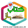 رمان تاوان شکستنم