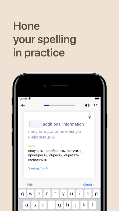 Ảnh chụp màn hình của Redict - Russian and English