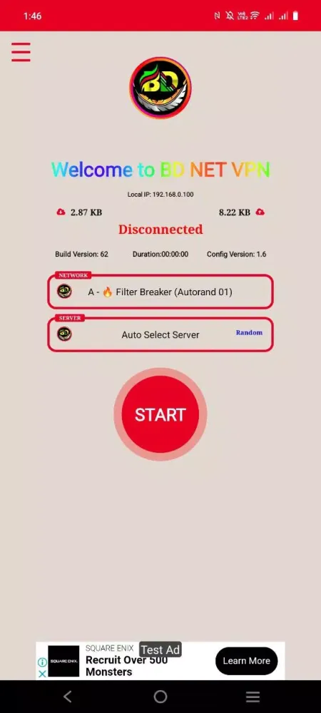 BD NET VPN应用截图