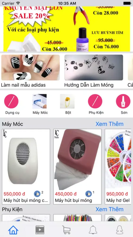 صور Lc Nails