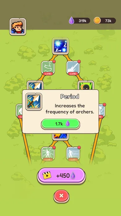 ภาพหน้าจอของ Heroic Castle Siege