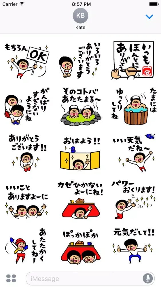 friend talk sticker4 stickers Screenshots