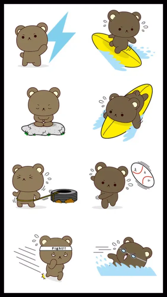 Hard Worker Bear Stickers স্ক্রিনশট