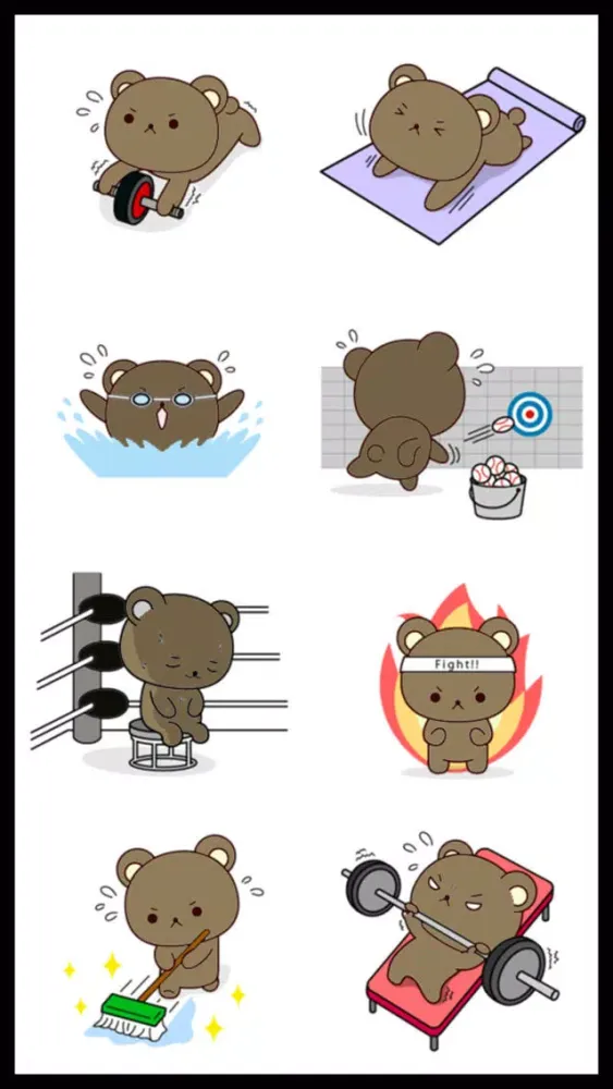 Hard Worker Bear Stickers স্ক্রিনশট