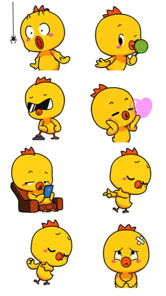 صور Funny Chick