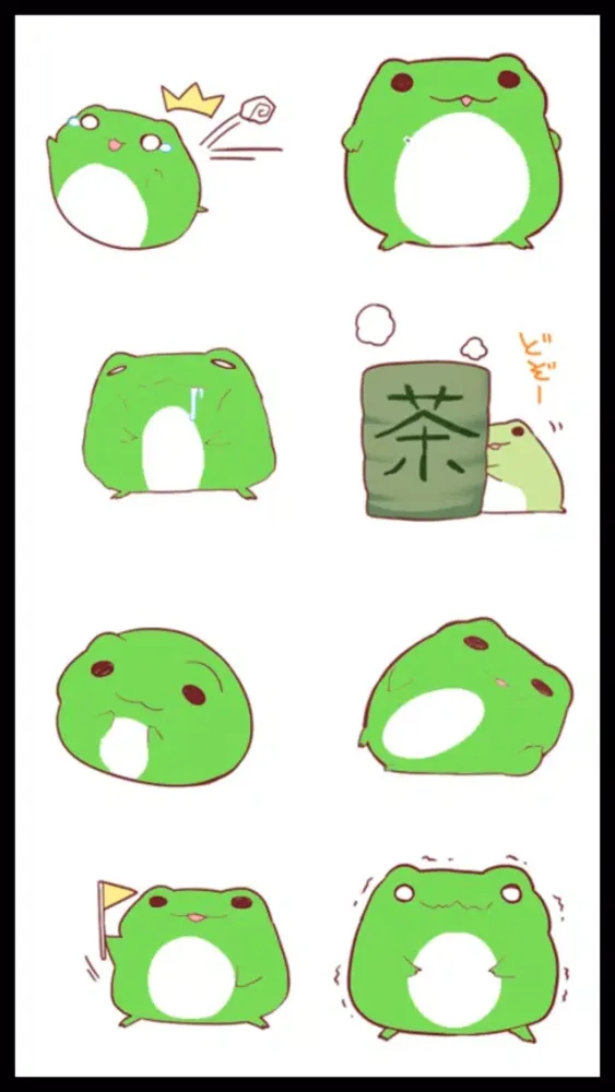 Best Frog Stickers স্ক্রিনশট