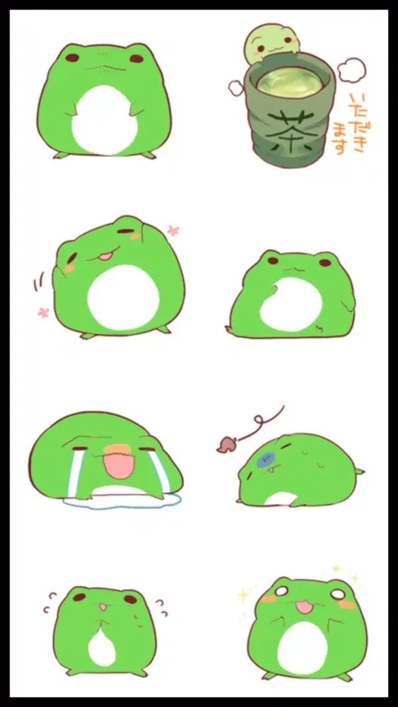 Best Frog Stickers স্ক্রিনশট