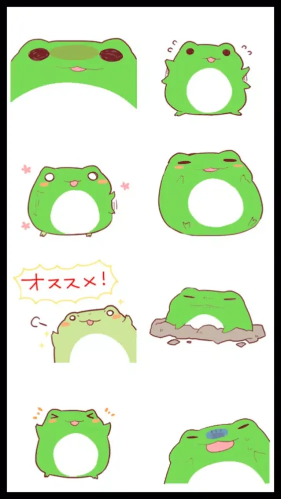 Best Frog Stickers স্ক্রিনশট