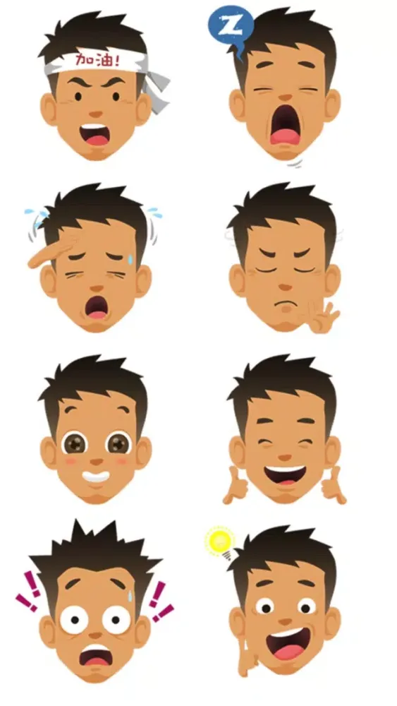 Best Male Emoji应用截图