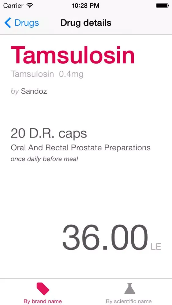Screenshot di Dawaa (Egypt's Drug Index)