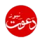 Dawat News