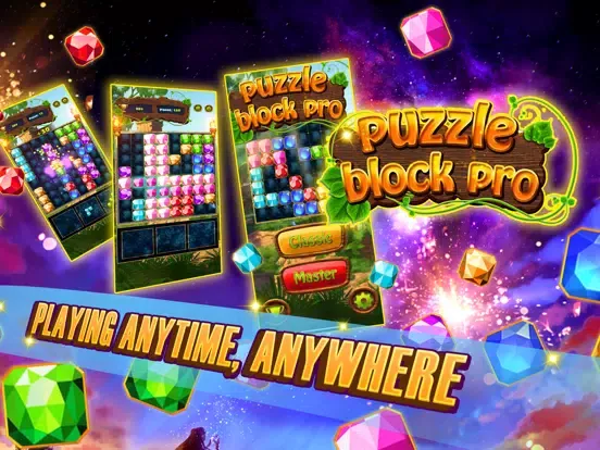 تصاویر Puzzle Block Pro iPad 