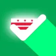DC Operating Status