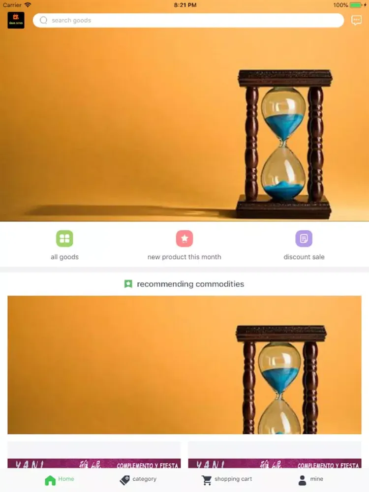 BAZAR iPad  Screenshots