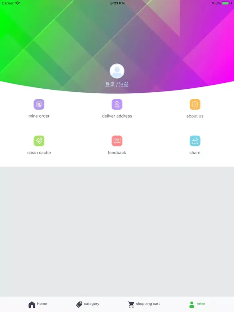BAZAR iPad  Screenshots