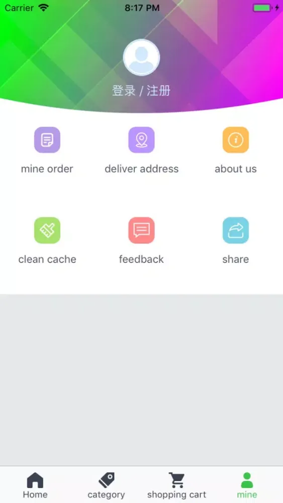 BAZAR Screenshots