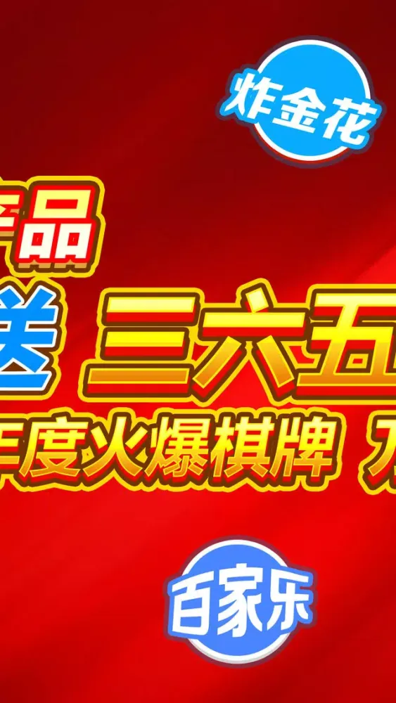 Internet Speed Test Tool スクリーンショット