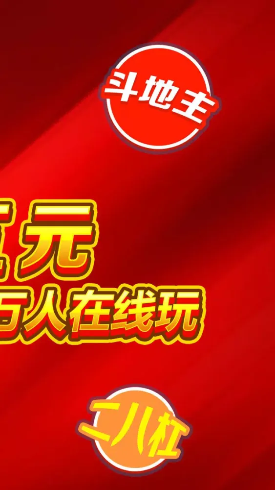 Internet Speed Test Tool スクリーンショット