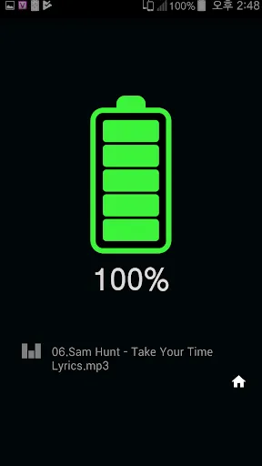 Ảnh chụp màn hình của Battery charge sound alert