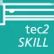 tec2SKILL Smart Maintenance