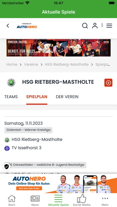 Скриншоты HSG Rietberg-Mastholte