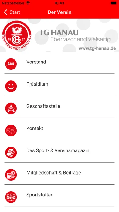Скриншоты TG Hanau