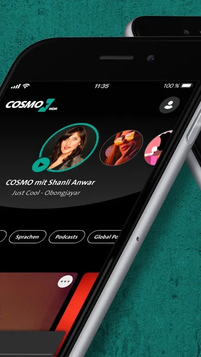 صور WDR COSMO