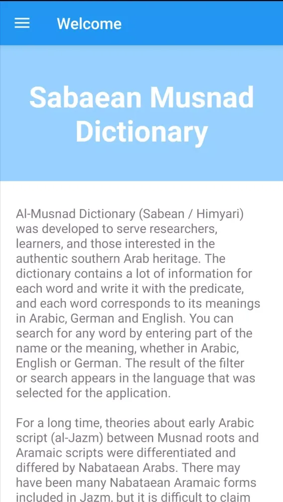 Capturas de tela do Arabic Musnad Dictionary