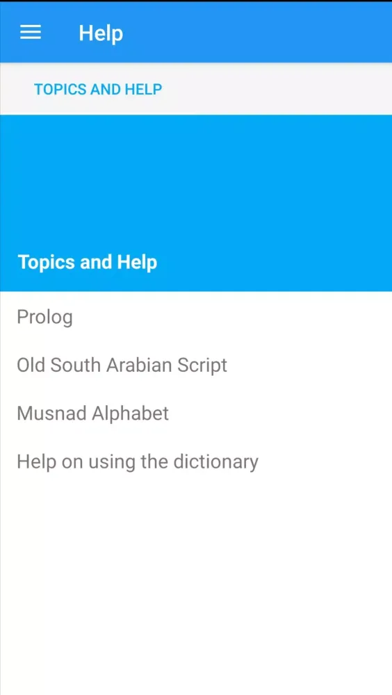 Capturas de tela do Arabic Musnad Dictionary
